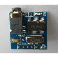 SYN6288 Free VB Source Code