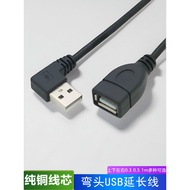 90 Degree Elbow USB Extension Cable Elbow USB2.0 Extension Cable 0.25m0.5m Computer Connect U Disk M