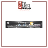 Ezpet Premium Real Meat Puree Chicken & Egg Yolk 14g
