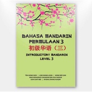 EBOOKTMC501 MANDARIN LEVEL 3 UiTM Books