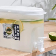 Locaupin 3L Cold Kettle with Faucet, Beverage Drink for Making Juices Dispenser with Spigot Jug Cere