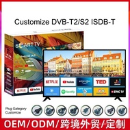 Wholesale Televisions32Inch42Inch55Inch65Inch78Inch85Inch100Inch12032-inch LCD TV with Smart Interne