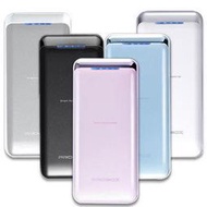 台北NOVA實體門市 免運 PROBOX 日本三洋電芯 5200mAh 行動電源 IPHONE5/5S 4S S3 S4 note3 ONE M8 Z1 Z2  蝴蝶機s 適用