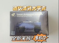 『退坑清貨大平賣』全新未拆 Tiny 微影 杏花限定 煞臣 PTU 90警察 電鍍 裝甲車 Saxon Armoured Vehicle
