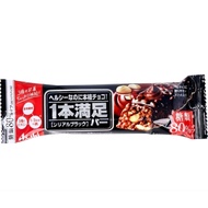 (bbf.1.2024)asahi cereal bar ceral black chocolate meal replacement ทานแทนมื้ออาหารได้