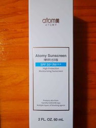 ATOMY SUNSCREEN - WHITE