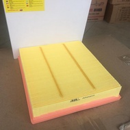 Bmw engine air filter 218d, 218i, 220i, 225d, 228i 2012, 2013, 2014, 2015, 2016, 2017, 2018, 2019, 2