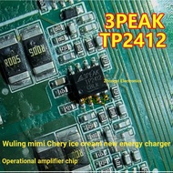 TP2412 3PEAK mimi mimi Chery Ice Cream New Energy Charger Operation Amplifier IC Chip