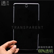 Sony Xperia Z3 Tablet Compact 8.0 inch Transparent Crystal Hard Case