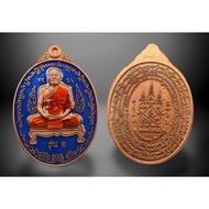 龙婆通 Rian Meng Yant 10 Thousand yant 4  #龙婆通 #泰国佛牌 #Lp Thong  #Thai Amulet  # Wat Banrai #BE2564