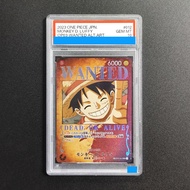 Bandai | การ์ดสะสม Proxy DIY 2022 ONE PIECE JPN.SHANKS OPO1-MANGA ALLART 120 รุ่น 10 เมตร 10 ใบ พร้อ