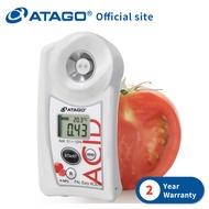 ATAGO Pocket Acidity Meter (Tomato) PAL-Easy ACID3 Master Kit