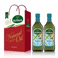 【Olitalia 奧利塔】玄米油禮盒組(1000mlx2瓶)(過年/禮盒/送禮)