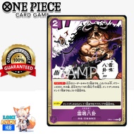ORIGINAL 2 Cost Thunder Bagua Event OP01-119 R One Piece Card Game optcg