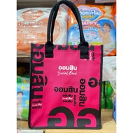 New Classic Piggy Bank Large Capacity 33*38*13 Hours