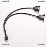 1pc Black 30cm/1FT 2 Port USB A Female to Internal 9 Pin Header A