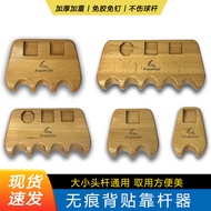 Billiard Cue Rest Solid Wood Beech Table Cue Holder Cue Rack Billiard Accessories