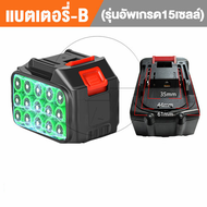 Makita แบตเตอรี่ 199V 6.0Ah Li-ion Battery สำหรับผลิตภัณฑ์ Makita ทั้งหมด บล็อกไฟฟ้า เครื่องมือไฟฟ้