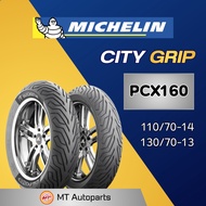MICHELIN PCX 160 Outer Tire | City Grip TL (110/70-14 And 130/70-13)