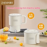 Youpin Zhenmi Foldable Kettle Electric Kettle Portable Small Heat Integrated Fully Automatic Mini Travel Electric Kettle