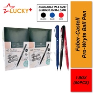 Faber-Castell Pro-Wryte ball pen (60pcs/box) / Pen Tulis / Bola Pen