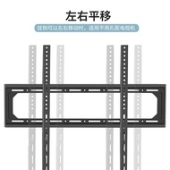 You can install the 55/65/75/85 inch wall-mounted bracket of Huawei Smart Screen V75/V85 TV wall-mou