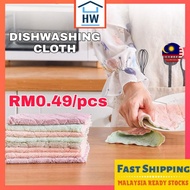 Microfiber towel magic sponge kitchen towel tissue magik microfiber cloth oil wipes tuala  dapur kain lap minyak  tisu