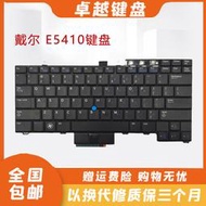 （筆電鍵盤）原裝 DELL 戴爾 E5410 E5510 E6410 E6510 M440 PP27L 筆記本鍵盤