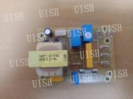 《UISH》豪星HM-168系列/飲水機 110V 電源板/加熱控制電源板