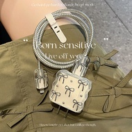 Data Cable Protective Case 20w/40w Suitable for Apple 17 Charger iPhone16 15promax Fast Charge 14 Ca