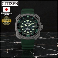 Citizen  Promaster MARINE Series Diver BN0228-06W Eco-Drive Solar