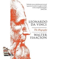 ต้องมีเก็บไว้ LEONARDO DA VINCI