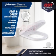 Johnson Suisse Turin/ Erika/ Lucca Toilet Bowl Cover Toilet Bowl Seat Cover Toilet Cover Penutup Tandas Duduk 马桶盖