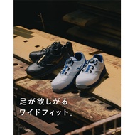 [MIZUNO MIZUNO] 4E Ultra WIDE Last Safety Protective Shoes Work BOA WIDE-247601 247609