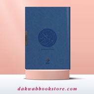 The Noble Quran Word by Word Organizer – A5 (Leather Cover)