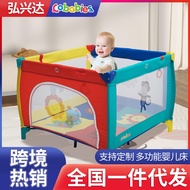 多功能嬰兒床拼接床可移動寶寶床帶尿布臺遊戲床新生兒嬰兒床