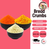 Breadcrumbs / Bread Crumb/Japanese Bread Crumbs/Orange Breadcrumb/White Breadcrumbs/Serbuk Roti/面包糠(
