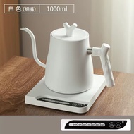 [SG Free Mail] Electric Baby Milk Formula Coffee Tea Kettle Warmer Formula Kettle constant temperature control kettle