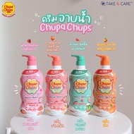 Chupa Chups ครีมอาบน้ำ 450ml