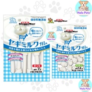 DoggyMan Rawhide-Free Dog Chews with Goat Milk For Dogs