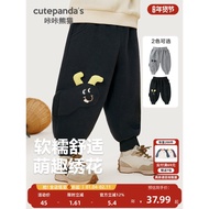 Baby Children Casual Long Pants Trendy Y9090