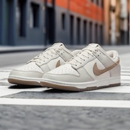 Nike Dunk Low 卡其奶油灰 休閒鞋 FJ4188-001