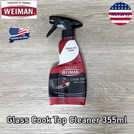 Weiman® Glass Cook Top Cleaner 355ml or 425g น้ำยาทำควาสะอาดหน้าเตา เตากระจก