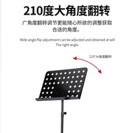 Bold Music Score Stand Music Stand Foldable Portable Music Stand Guitar Guzheng Thick Music Score St