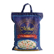 Mithas Basmati rice (ข้าวบาสมติ) 5kg.