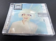 Priscilla 陳慧嫻 秋色 SACD 絕版全新未開封 編號版  （高音質CD、可於任何CD機播放）*代友出售
