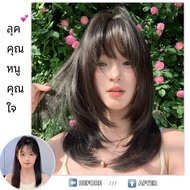 *แนะนำหวีจัดทรงก่อนสวมใส่* GDS Wigs วิกผมตรงสไลด์เลเยอร์สีน้ำตาลเข้ม ปลายงุ้ม มีหน้าม้า (ยาว 47 cm) 