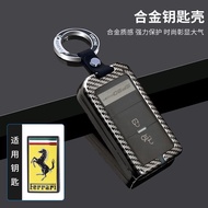 Guangzhou Tingting Trading Co., Ltd. New Ferrari All-Inclusive Key Cover Roma Roman Bag sf90 Enzo Sp