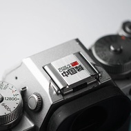 [Camera Accessories] Canon R6R7R8 Fuji XT4XT5XE5 Nikon Z50ZFCZ30 Camera Universal Hot Shoe Cover Acc