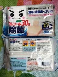 日本製廚房電解水除菌去油污濕紙巾